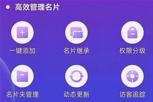 必威app西汉姆联截图0